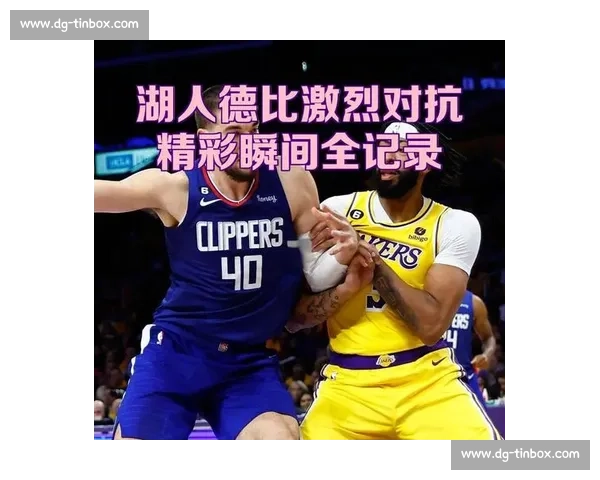 骑士鏖战公牛全程回顾 高光瞬间与精彩对抗解析